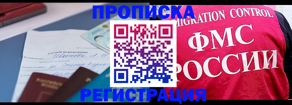 форма 3 в Морозовске